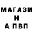 КЕТАМИН VHQ Nastasya Bond