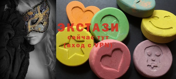 гашиш Козловка