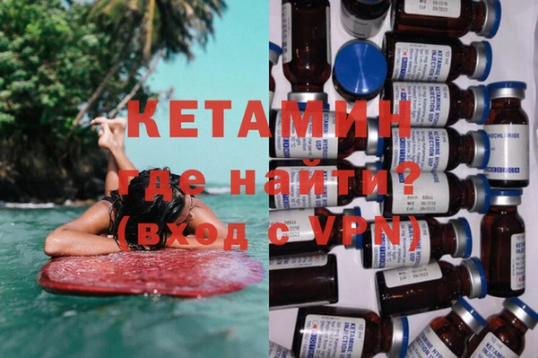 тгк Алзамай