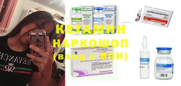 стаф Алексеевка