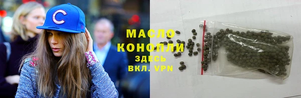 тгк Алзамай