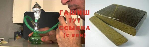 дистиллят марихуана Алексин