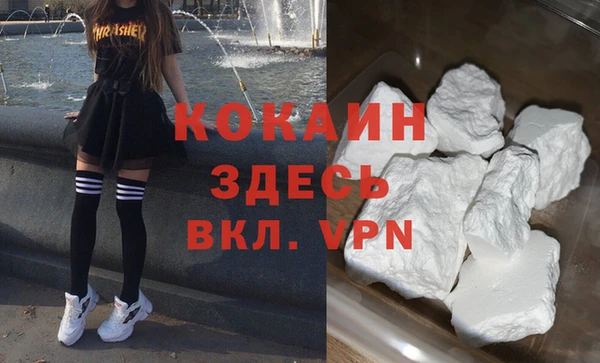 стаф Алексеевка