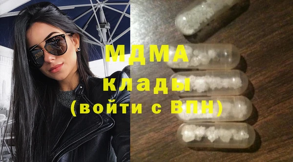 стаф Алексеевка