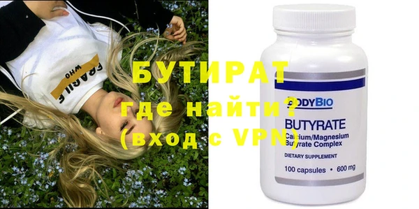 мефедрон VHQ Остров