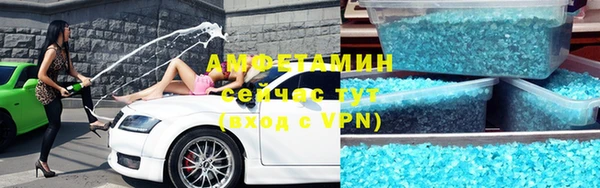 тгк Алзамай