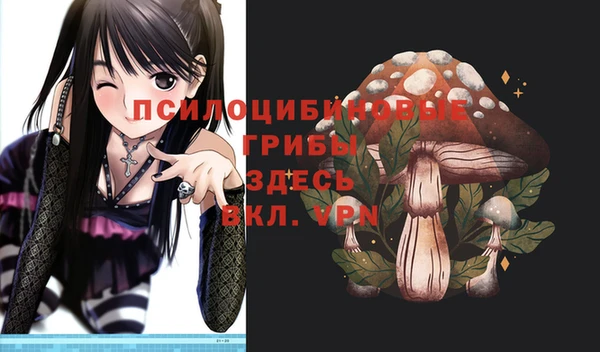дистиллят марихуана Алексин