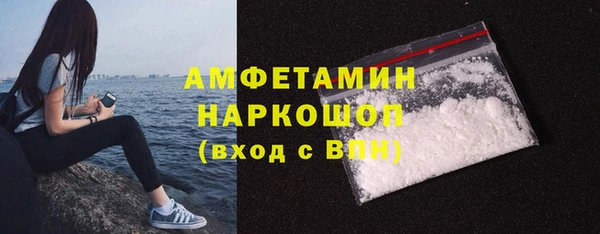 стаф Алексеевка