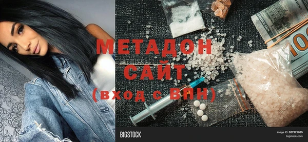 тгк Алзамай